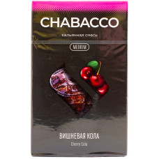 Смесь Chabacco Mix 50 гр Medium Вишневая Кола Cherry Cola (кальянная без табака)