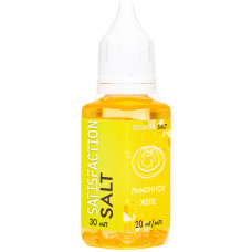Жидкость Satisfaction SALT 30 мл 20 мг/мл Лимонное желе
