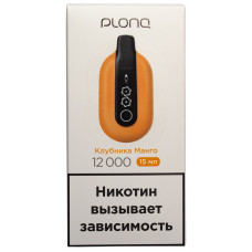 Вейп Plonq Ultra 12000 Клубника Манго