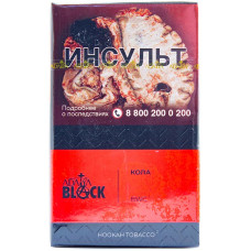 Табак Adalya Black 20 г БВК BWC Кола