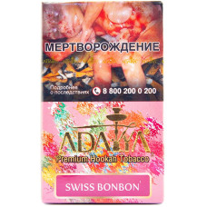Табак Adalya 20 г Бонбон Swiss Bonbon