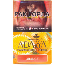 Табак Adalya 20 г Апельсин Orange