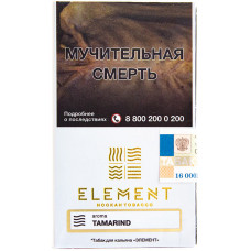 Табак Element 25 г Воздух Тамаринд Tamarind