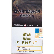 Табак Element 25 г Воздух Трдельник Trdelnik