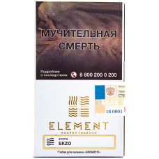 Табак Element 25 г Воздух Экзо Ekzo