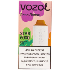 Вейп Vozol Star 6000 тяг Личи Лимон 2% Одноразовый