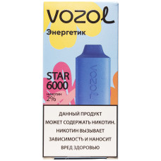 Вейп Vozol Star 6000 тяг Энергетик 2% Одноразовый