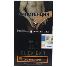 Табак Element 25 г Земля Вишневая Сангрия Cherry Sangria