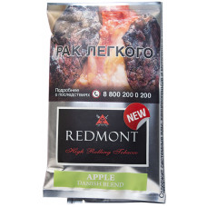 Табак REDMONT Apple (Яблоко) 40 гр (кисет)