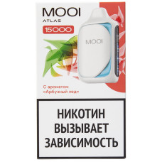 Вейп MOOI Atlas 15000 тяг Арбузный Лед 2% 11 мл 650 mAh Одноразовый