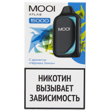 Вейп MOOI Atlas 15000 тяг Черника Лимон 2% 11 мл 650 mAh Одноразовый