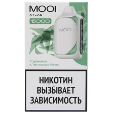 Вейп MOOI Atlas 15000 тяг Лемонграсс Мята 2% 11 мл 650 mAh Одноразовый