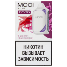 Вейп MOOI Atlas 15000 тяг Вишневая Кола 2% 11 мл 650 mAh Одноразовый