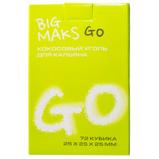 Уголь BigMaks GO 1 кг 25x25 мм 72 куб (Big Maks)