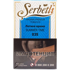 Табак Serbetli 50 г Летнее Время Summer Time