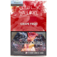 Табак YA LAYL 35 г Grape Fruit
