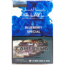 Табак YA LAYL 35 г Blueberry Special
