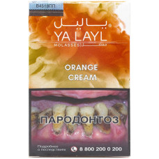 Табак YA LAYL 35 г Orange Cream