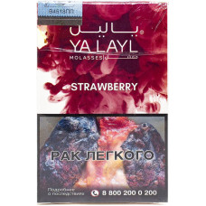 Табак YA LAYL 35 г Strawberry