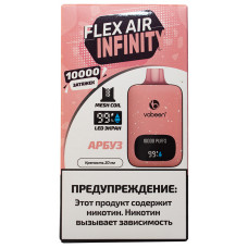 Вейп Vabeen Flex Air Infinity 10000 Арбуз Одноразовый
