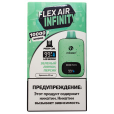 Вейп Vabeen Flex Air Infinity 10000 Зеленый Лимон Персик Одноразовый