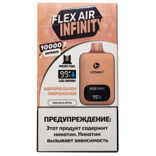 Вейп Vabeen Flex Air Infinity 10000 Карамельное мороженое Одноразовый