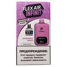 Вейп Vabeen Flex Air Infinity 10000 Клубника Арбуз Одноразовый