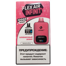 Вейп Vabeen Flex Air Infinity 10000 Клубничный Зефир Одноразовый