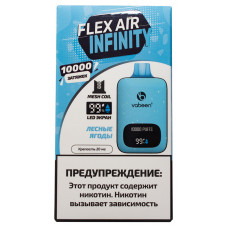 Вейп Vabeen Flex Air Infinity 10000 Лесные Ягоды Одноразовый