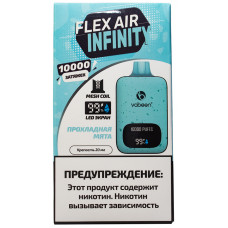 Вейп Vabeen Flex Air Infinity 10000 Прохладная Мята Одноразовый