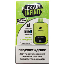 Вейп Vabeen Flex Air Infinity 10000 Ананас с Холодком Одноразовый