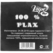 Лён mild FLAX 100% Лен VapeBar