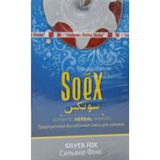 Смесь SoeX 50 г Сильвер фокс Silver Fox (кальянная без табака)