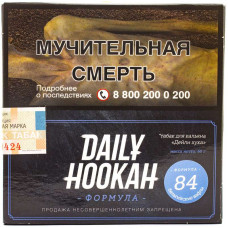 Табак Daily Hookah 60 г Бельгийские Вафли