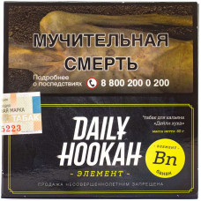 Табак Daily Hookah 60 г Банан