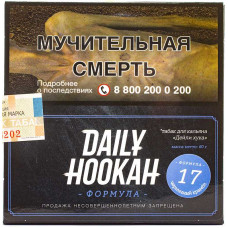 Табак Daily Hookah 60 г Черничный Крамбл