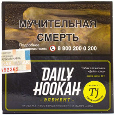 Табак Daily Hookah 60 г Танжериниус