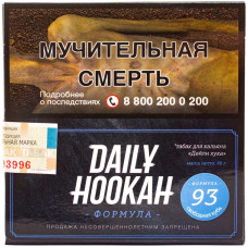 Табак Daily Hookah 60 г Свободная Куба