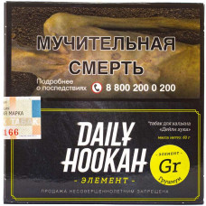 Табак Daily Hookah 60 г Грушиум