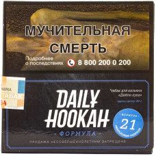 Табак Daily Hookah 60 г Ментоловые Леденцы