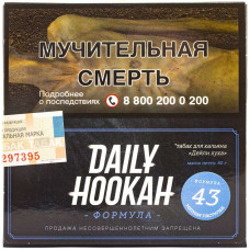 Табак Daily Hookah 60 г Мятная Пастилка