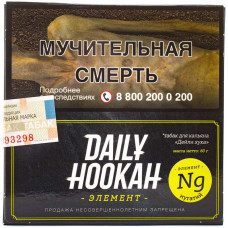 Табак Daily Hookah 60 г Нугатий