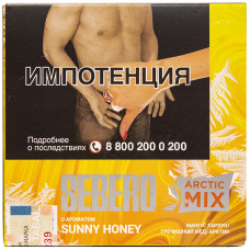 Табак Sebero 60 гр Arctic Mix Летний Мед Sunny Honey
