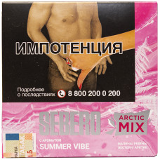Табак Sebero 60 гр Arctic Mix Ягодный микс Summer Vibe