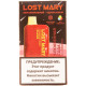 Вейп Lost Mary OS4000