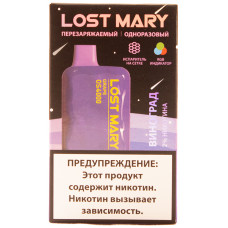 Вейп Lost Mary OS4000 Виноград Одноразовый