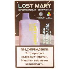 Вейп Lost Mary OS4000 Голубика Малина Лед Одноразовый