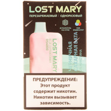 Вейп Lost Mary OS4000 Черничная Сахарная Вата Одноразовый