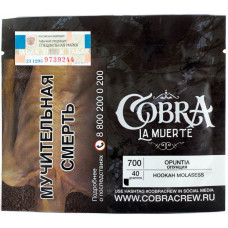 Табак Cobra La Muerte 40 гр Опунция 7-120 Opuntia (700)