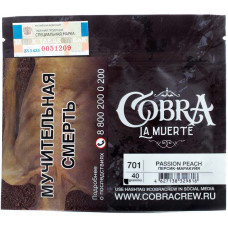 Табак Cobra La Muerte 40 гр Персик маракуйя 7-121 Passion Peach (701)